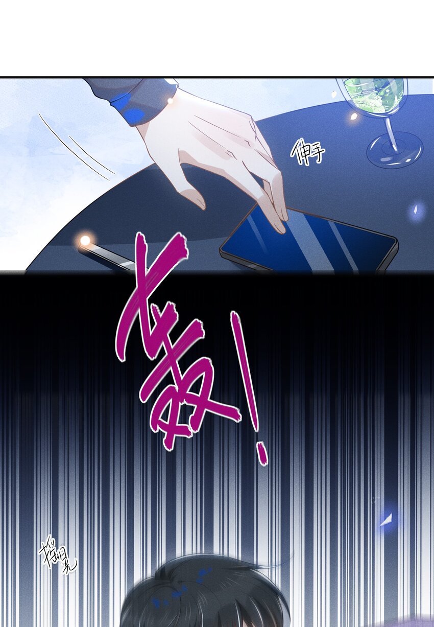 028 歪打正着9