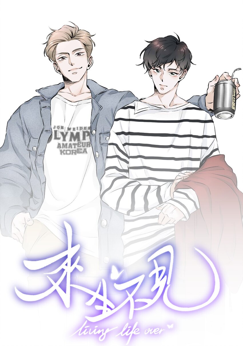 010 难道尴尬的只有我？0