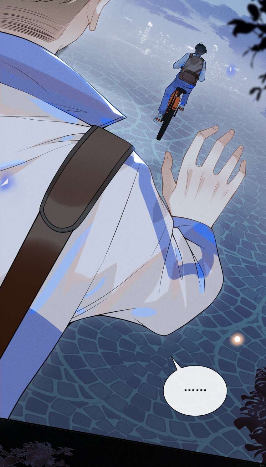 020 各走各道14