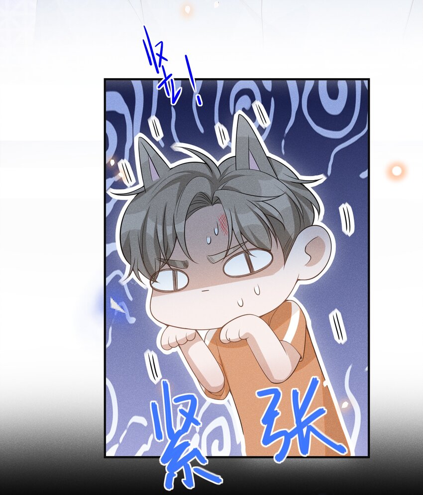 056 我只想让你舒服3
