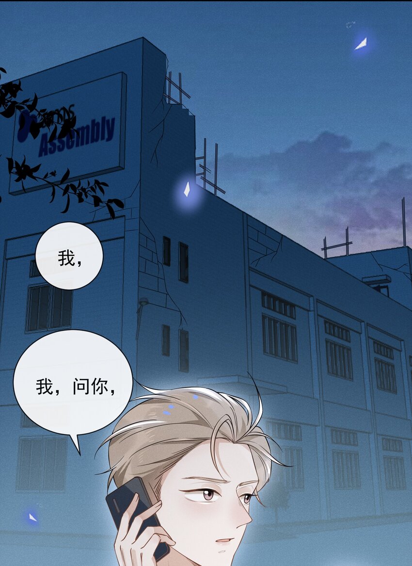 014 你知道今天什么日子吗？11