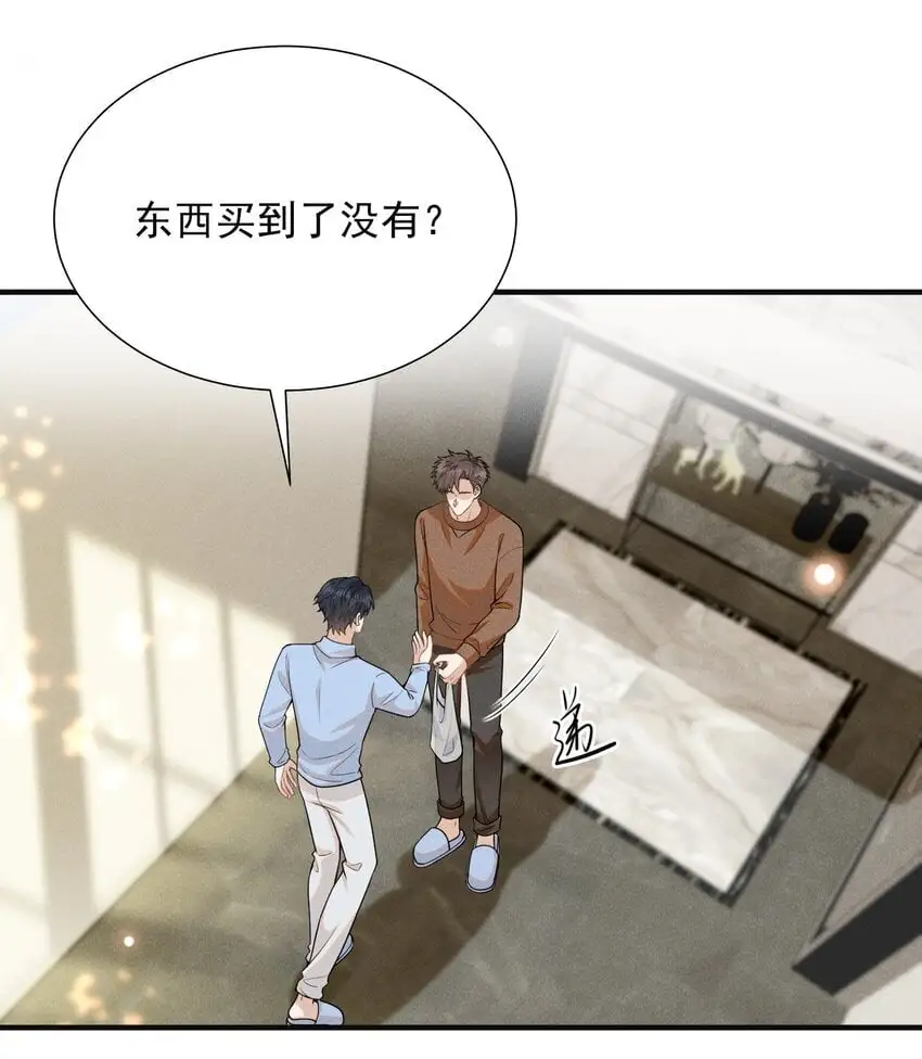 114 惊喜还是惊吓？！30