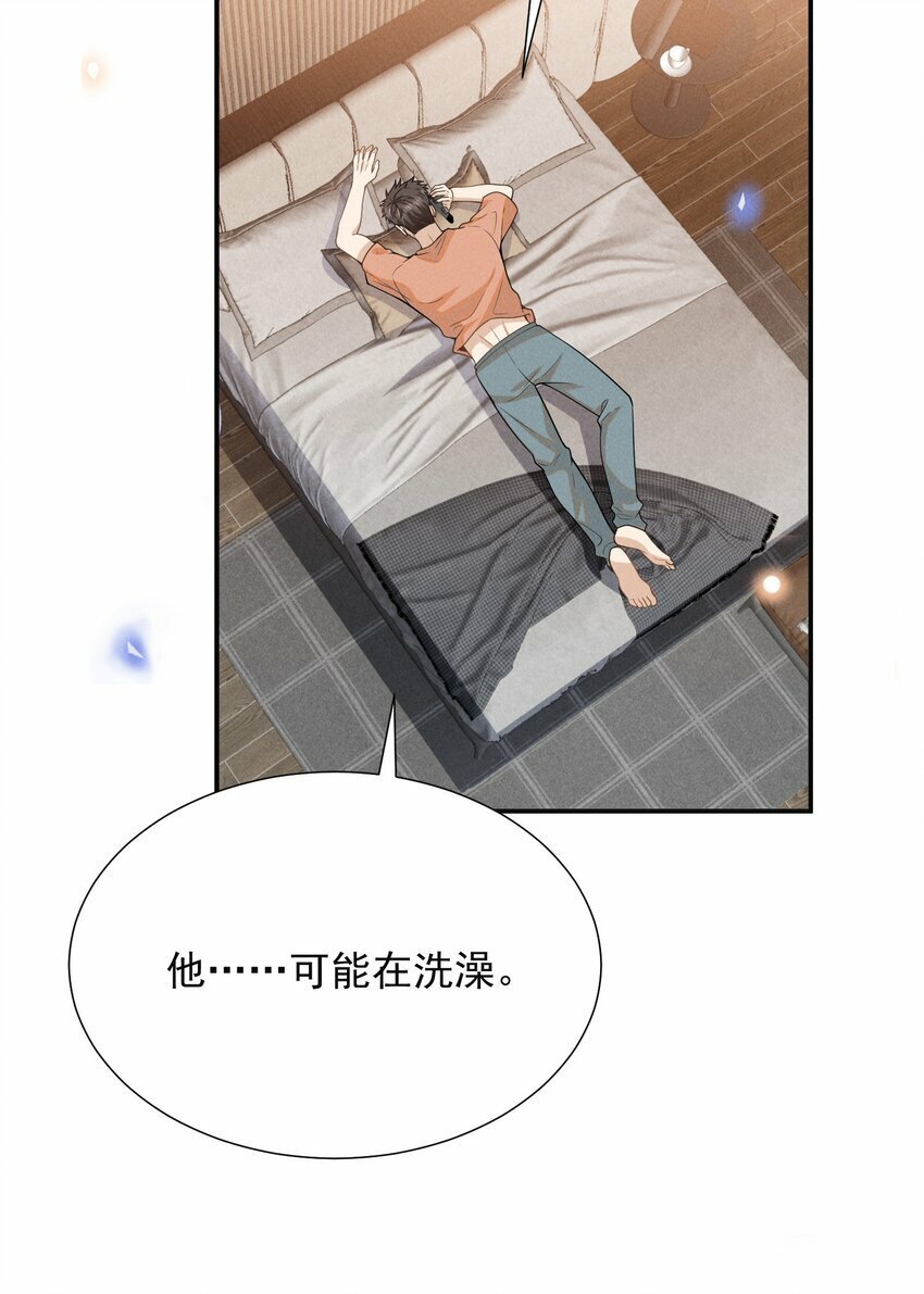 097 怎么会对大少爷流鼻血啊！22