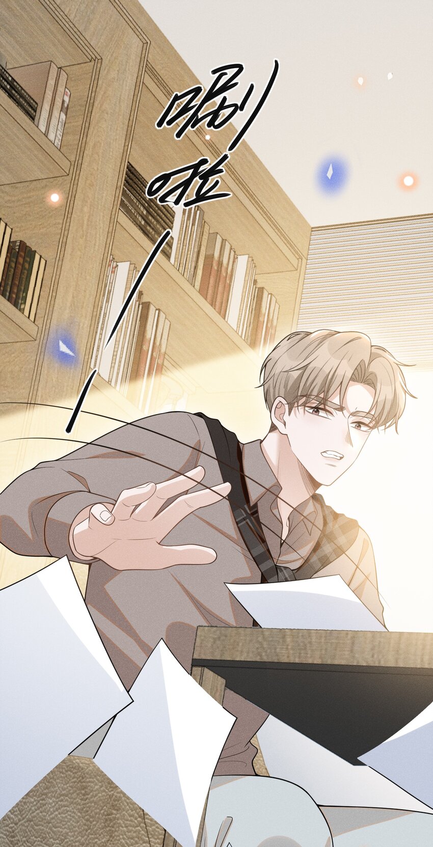 074 这样就知足了吗？28