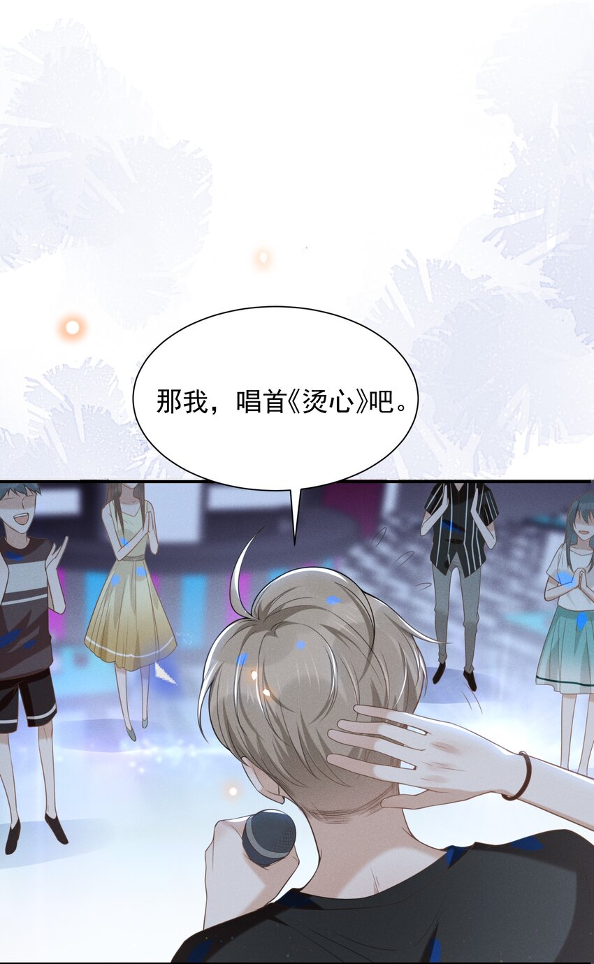 022 好想在你身边！32
