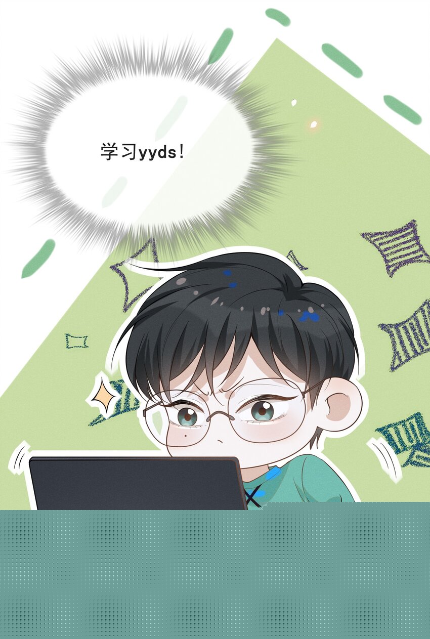 027 学习yyds4