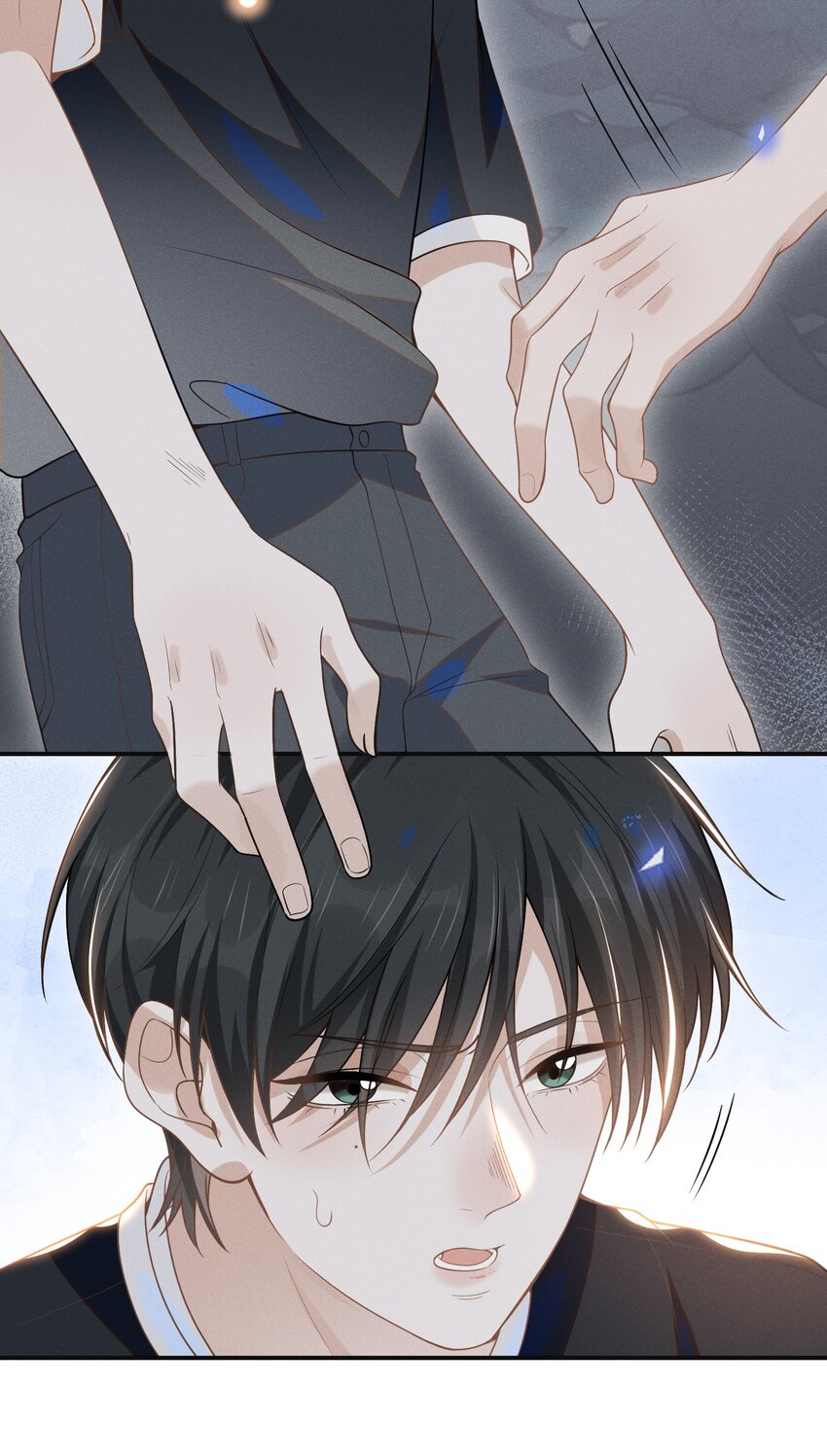 049 你这么想把我推开吗？17