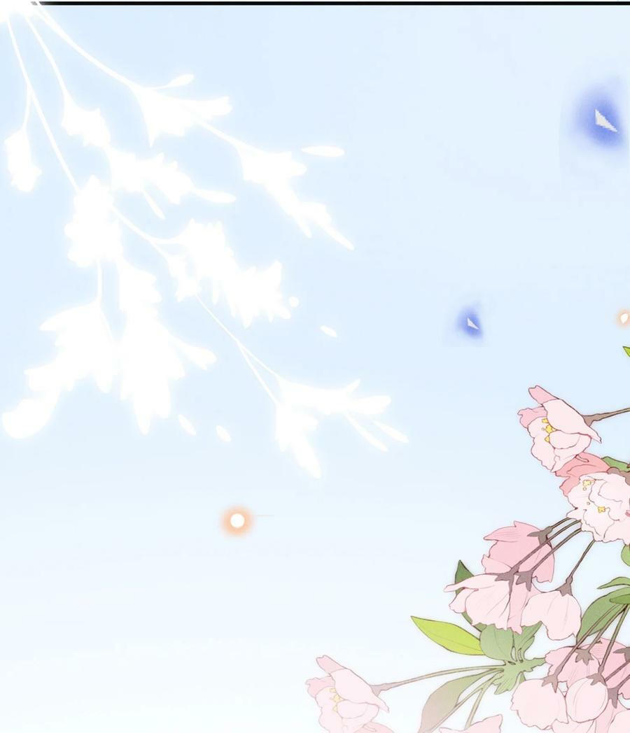 086 你个妻管严！31