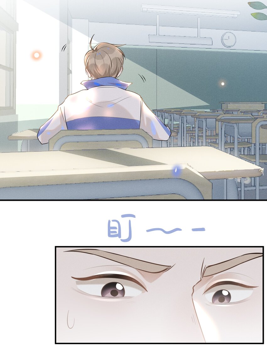 017 他真好看！32