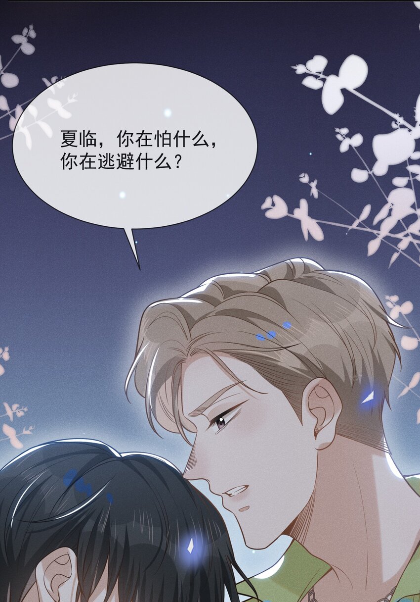 040 去我房间好不好？5