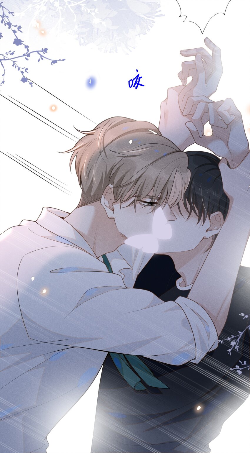 049 你这么想把我推开吗？14