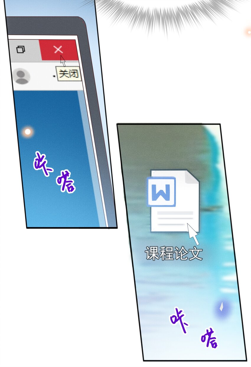 027 学习yyds3