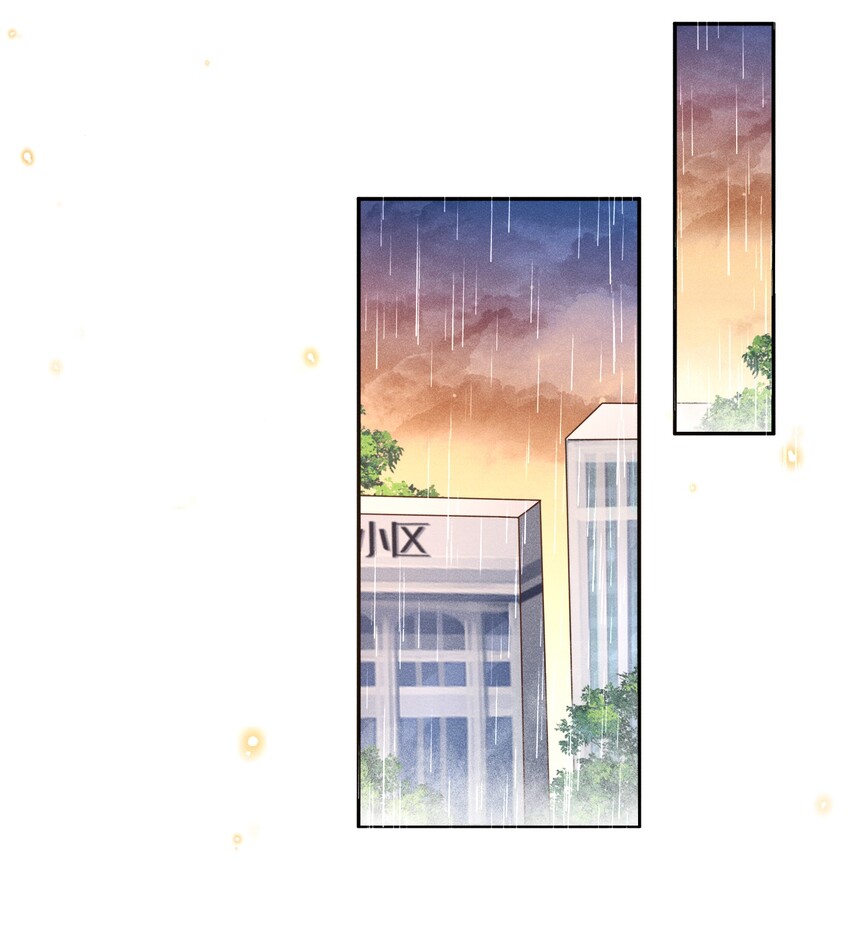 001 爱情哪有输赢7