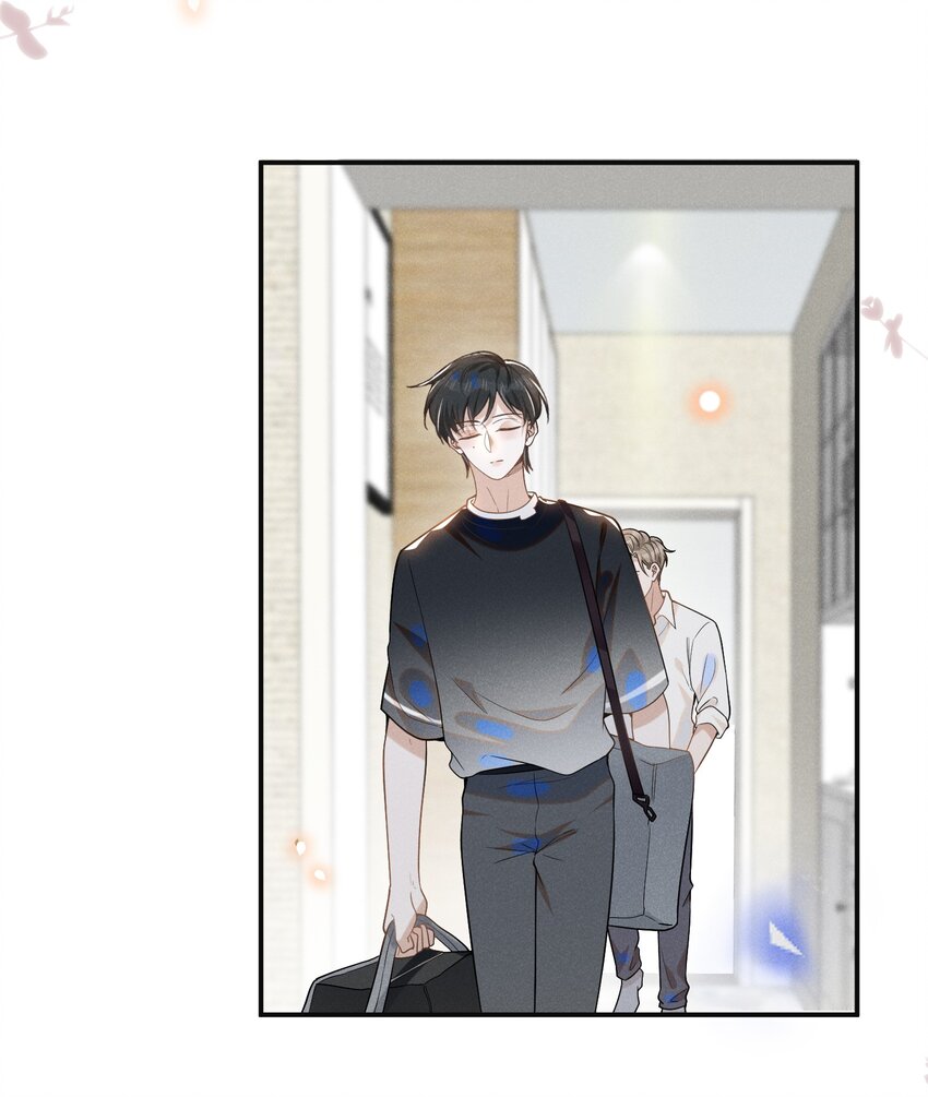 044 宋延，你别闹了！27