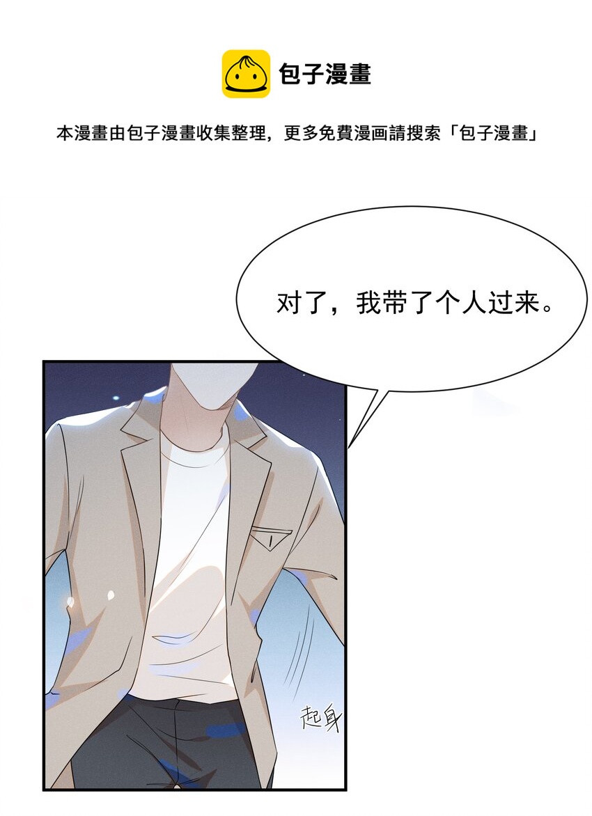 027 学习yyds25
