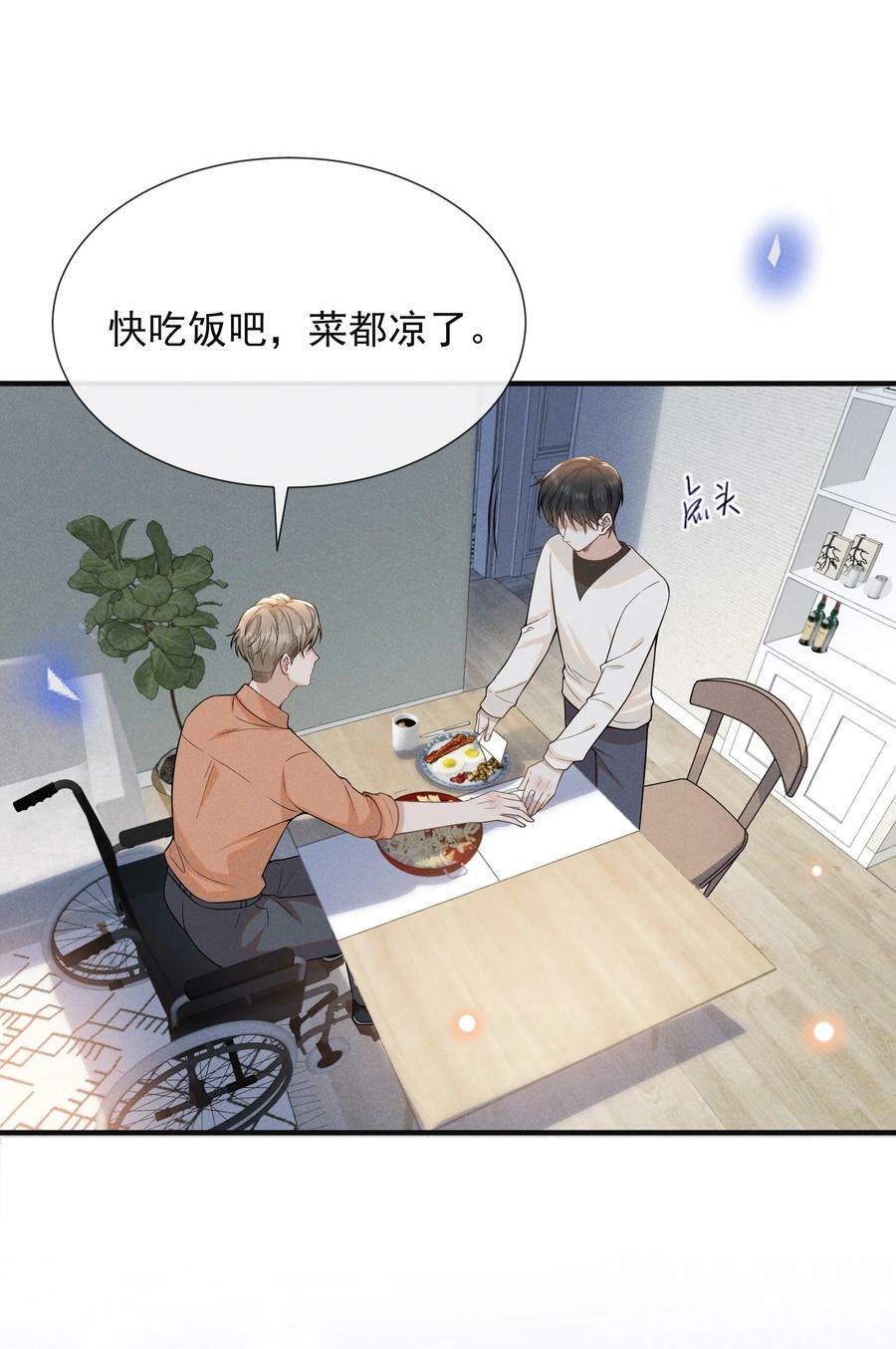 087 实验比我重要？22