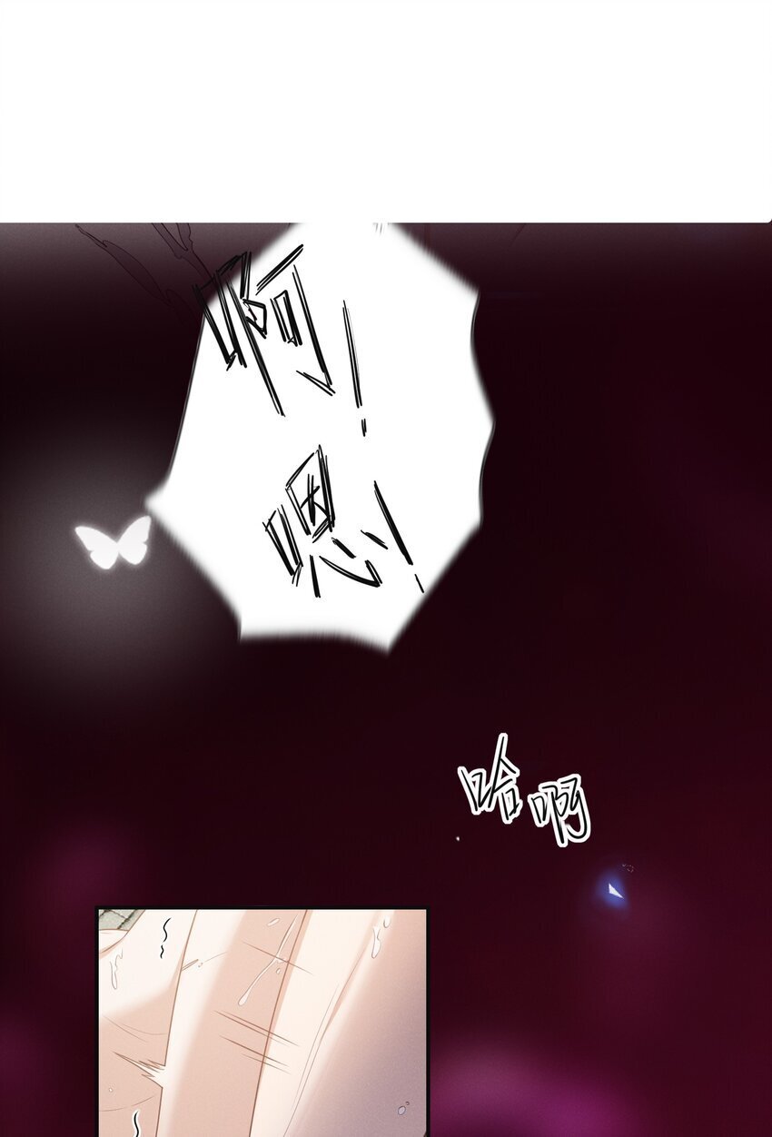 102 这一切都是真的！17