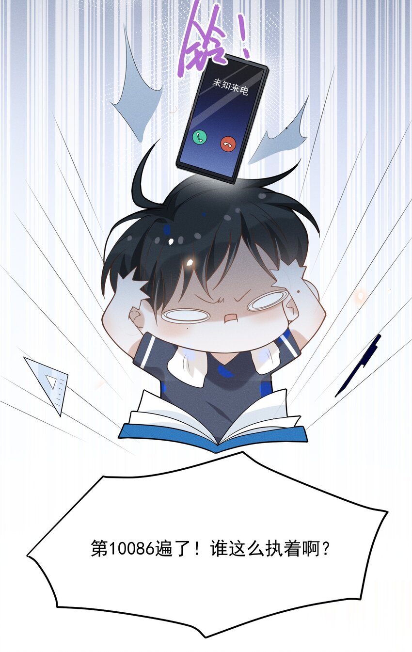 021 生日快乐36