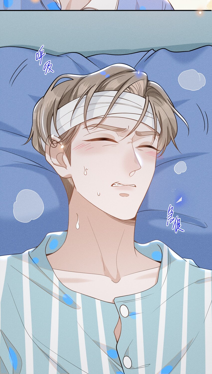 042 我要见夏临！21