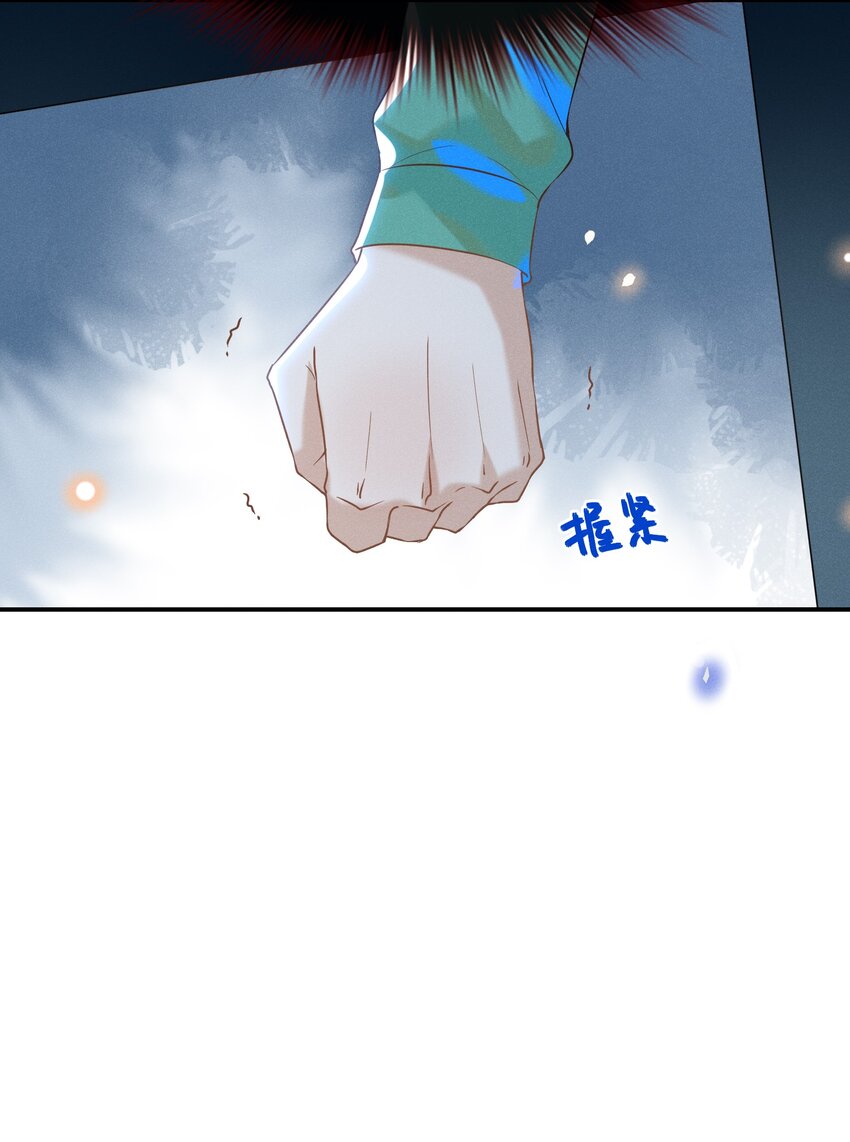 026 这样的你令我同情33