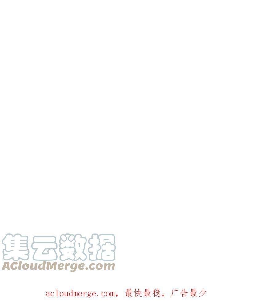 084 夏临，你这是在玩火！51
