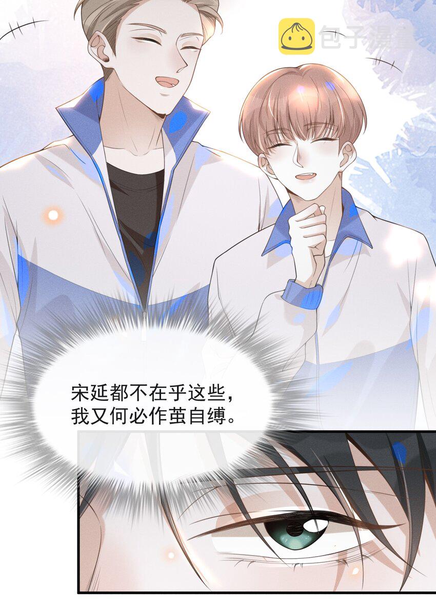022 好想在你身边！14