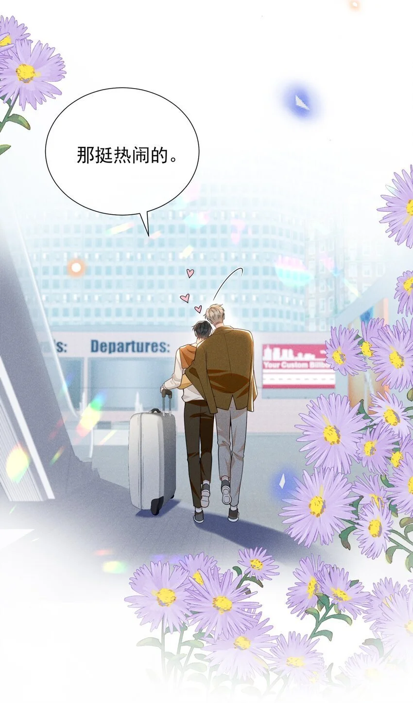 111 自欺欺人吗？33