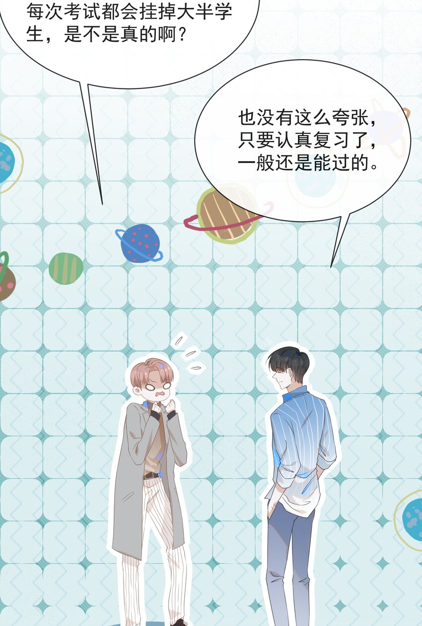 025 这是演的哪一出？28