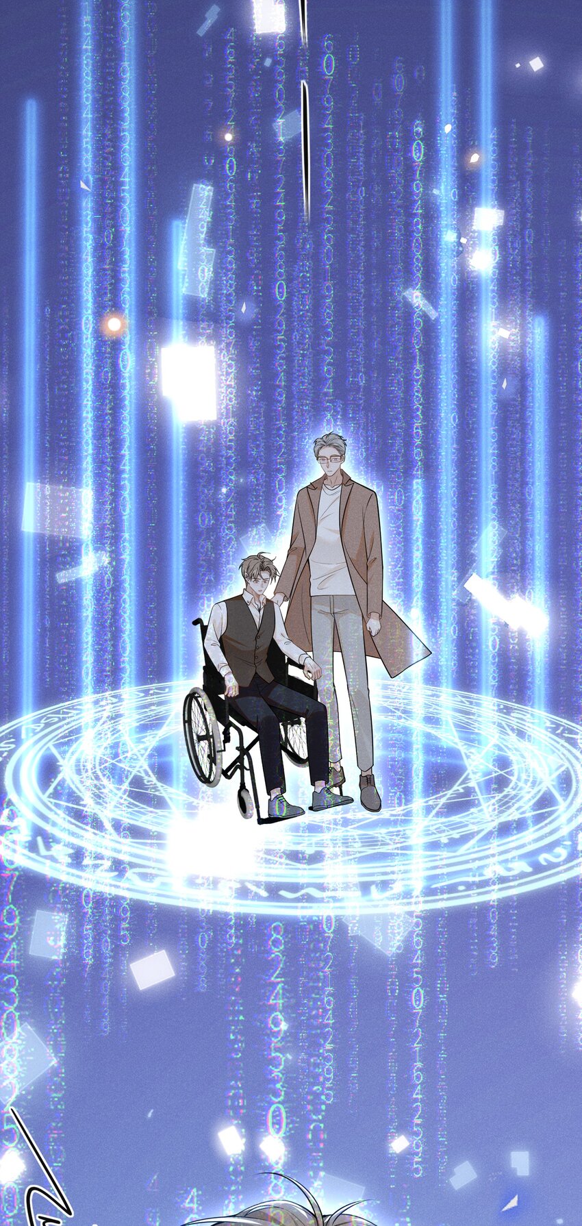 069 见一面吧，宋先生！42