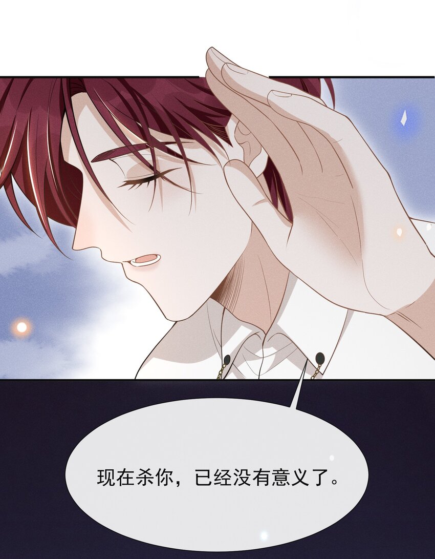 071 做个交易怎么样？17