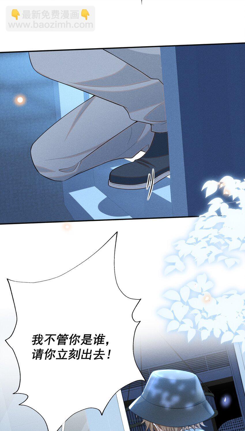 104 好好谈谈！32