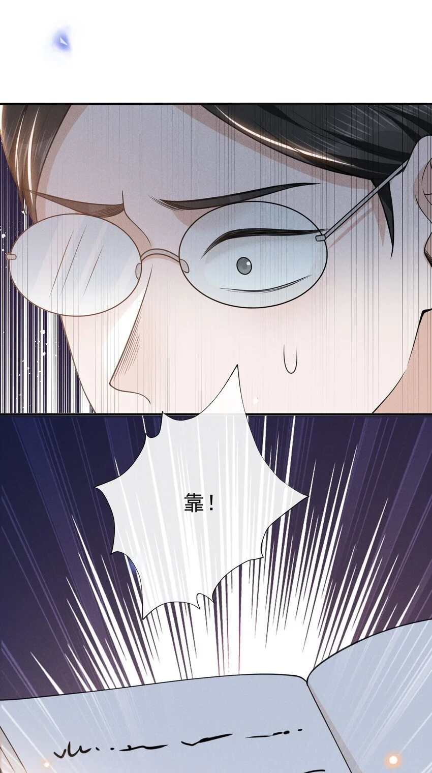 111 自欺欺人吗？15
