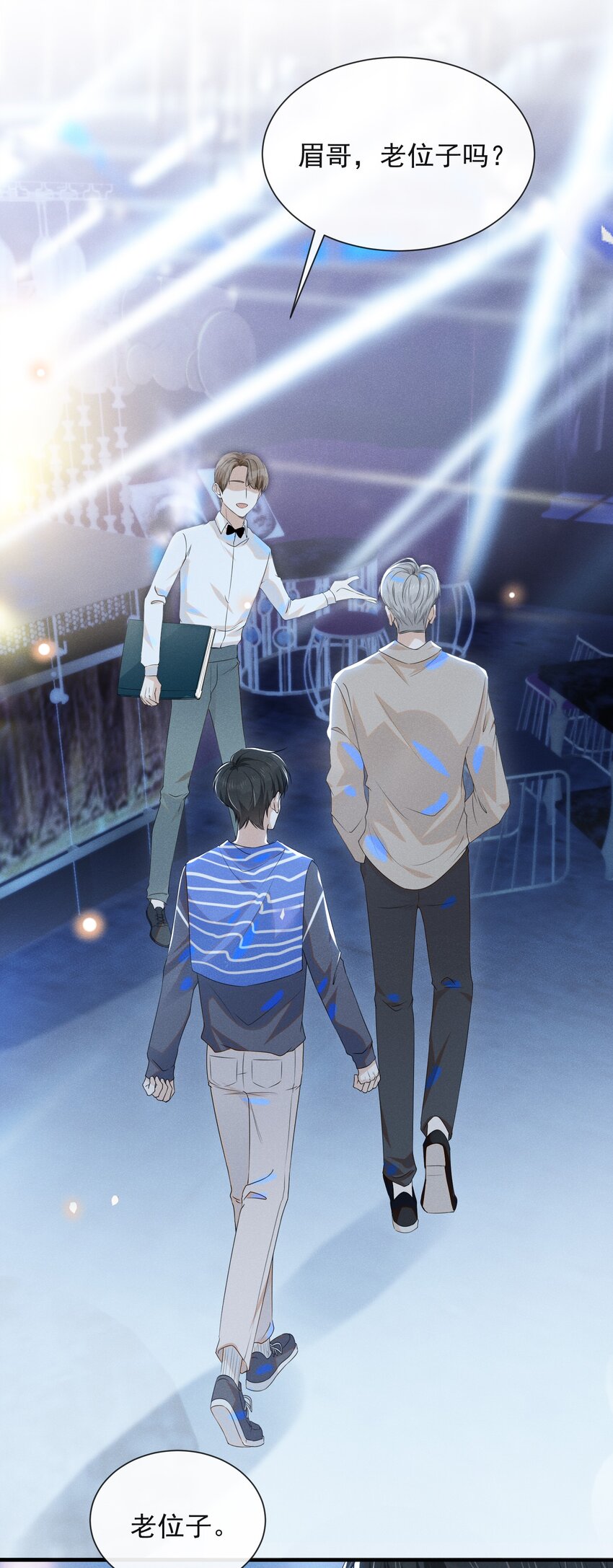 027 学习yyds11