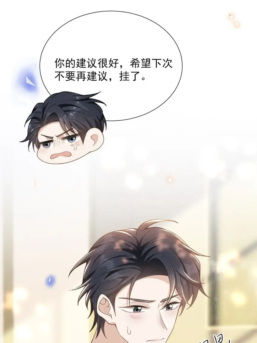 109 凉哥，你感受一下？18