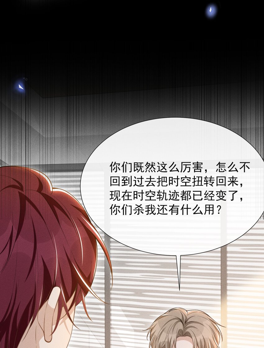 071 做个交易怎么样？13