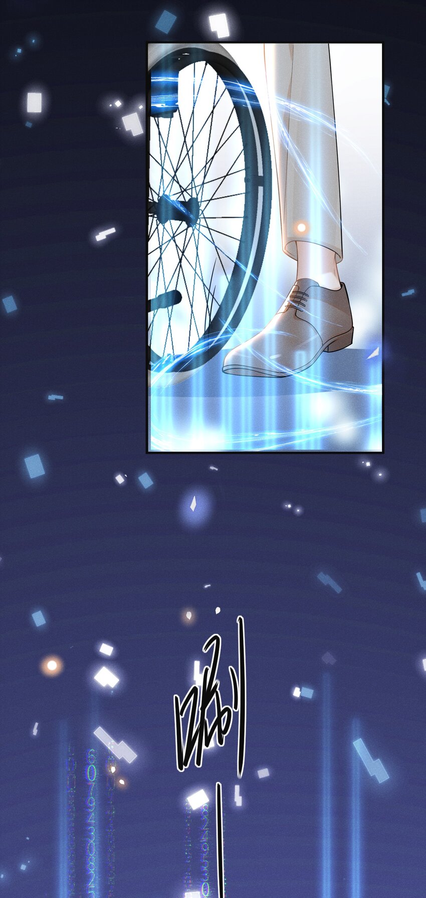 069 见一面吧，宋先生！41