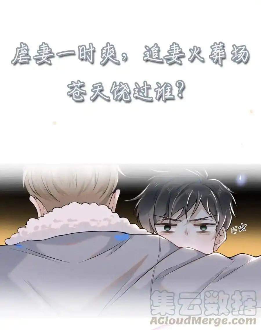 000 预告14