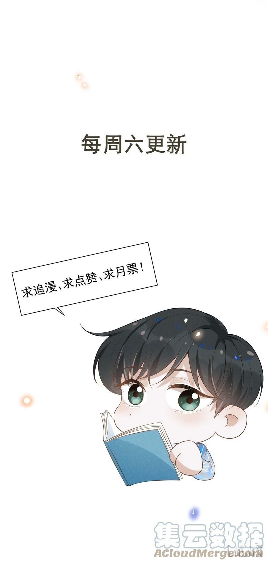 087 实验比我重要？51