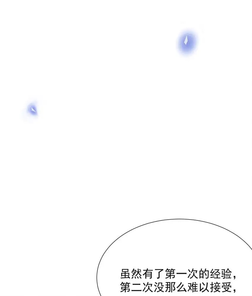 110 都二十分钟了……19
