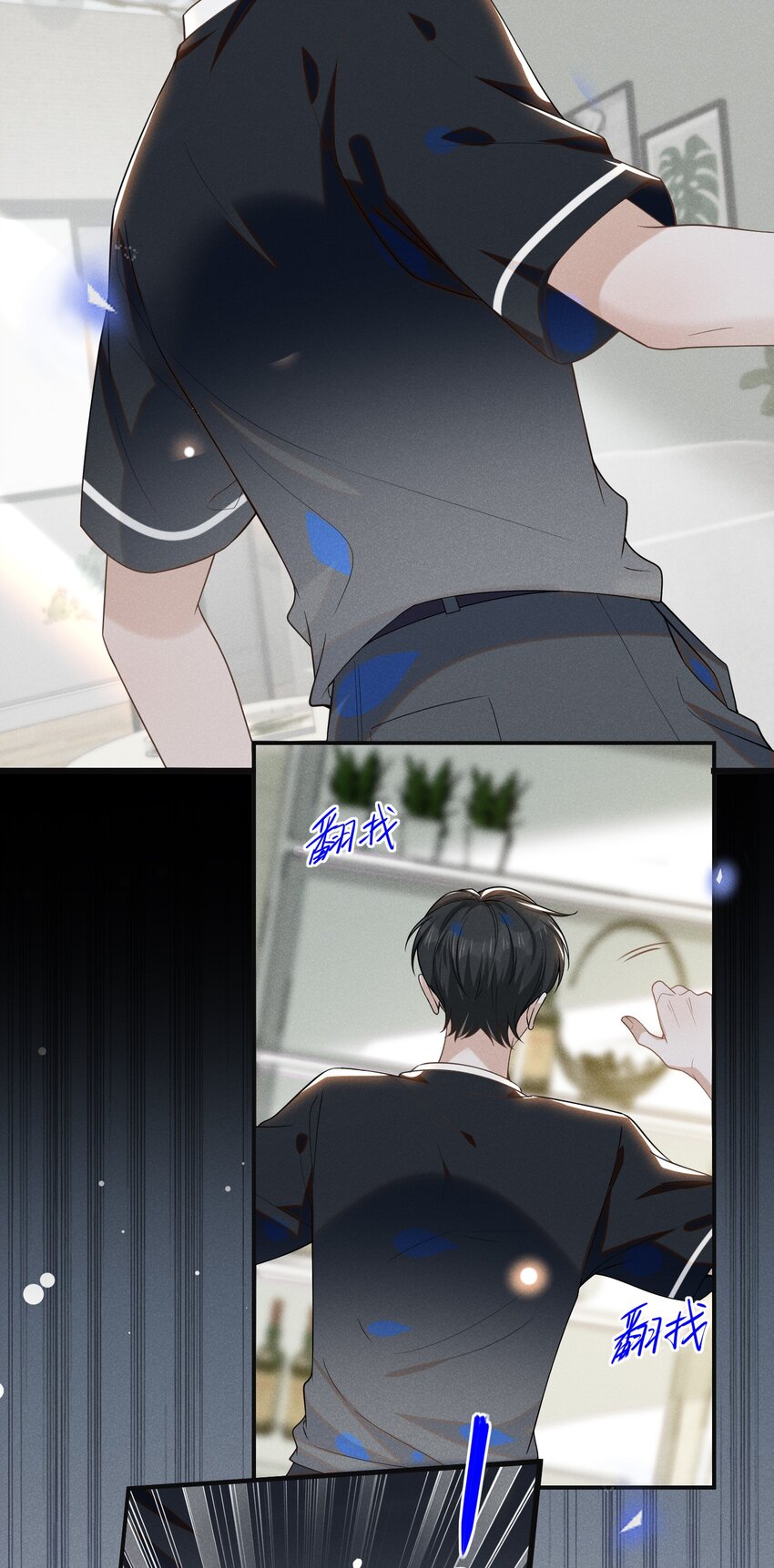 045 宋延，你先放开我23