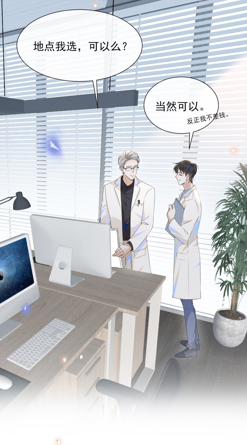 027 学习yyds8