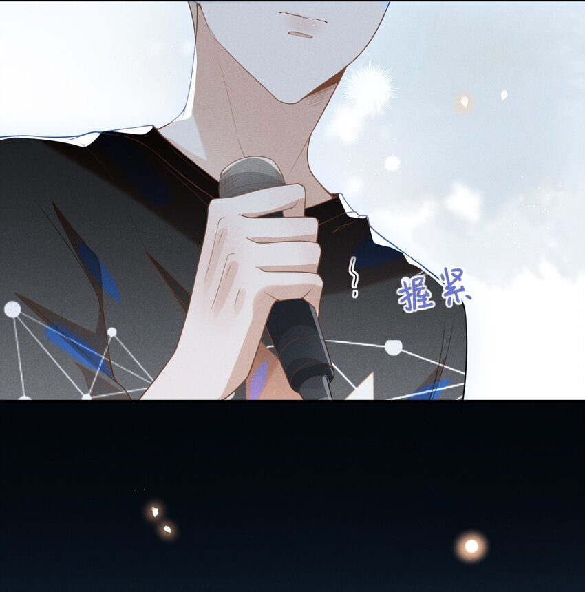 023 不要迷恋哥，哥只是个传说14