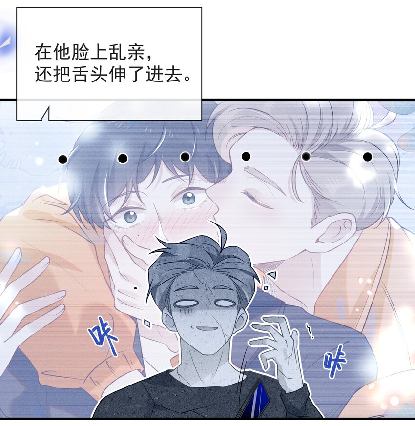 016 丢脸丢到家了！18