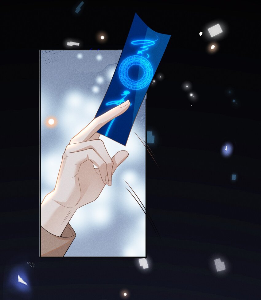069 见一面吧，宋先生！40