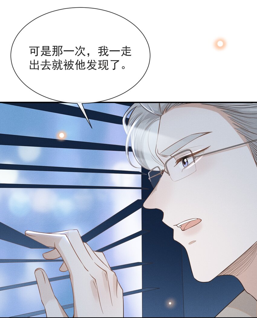 027 学习yyds32