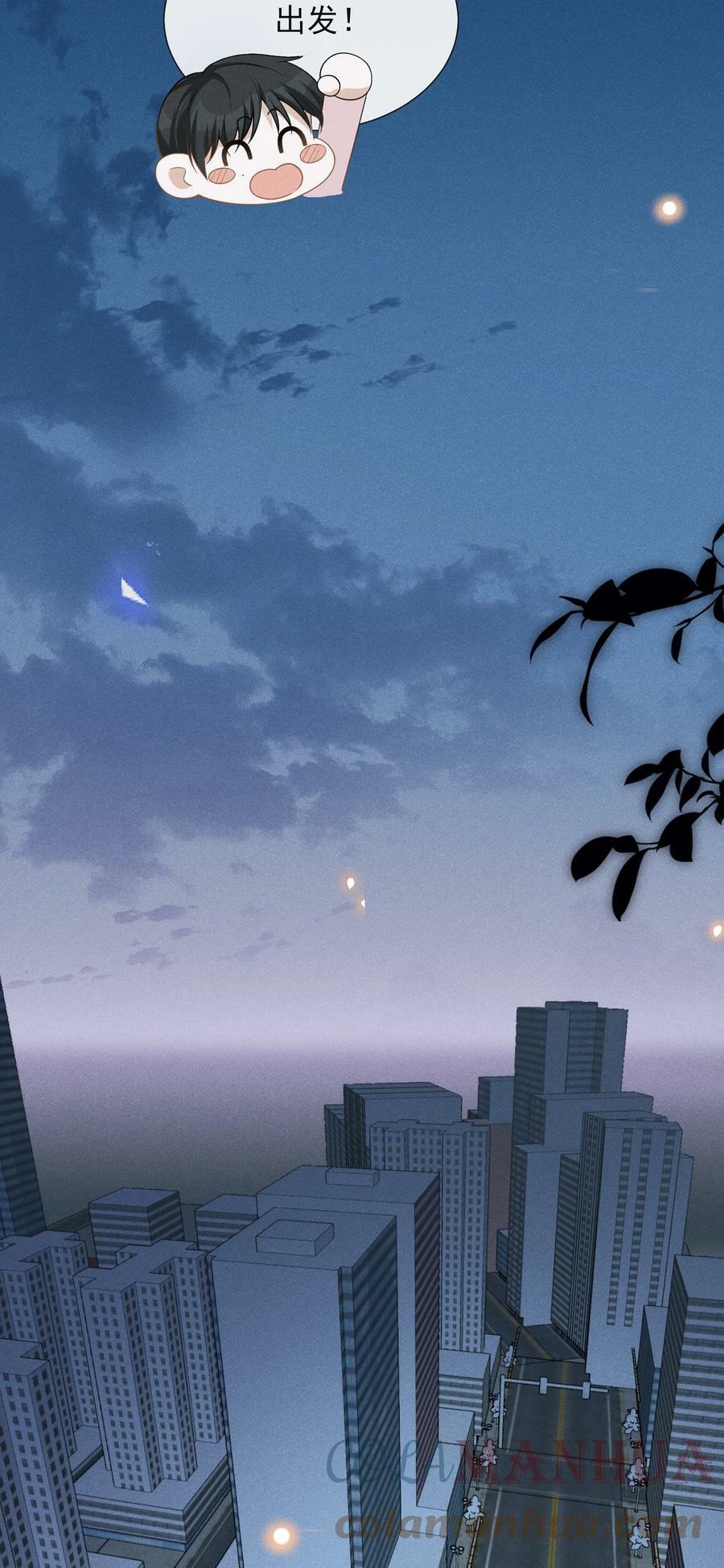 083 你怎么这么傻！48