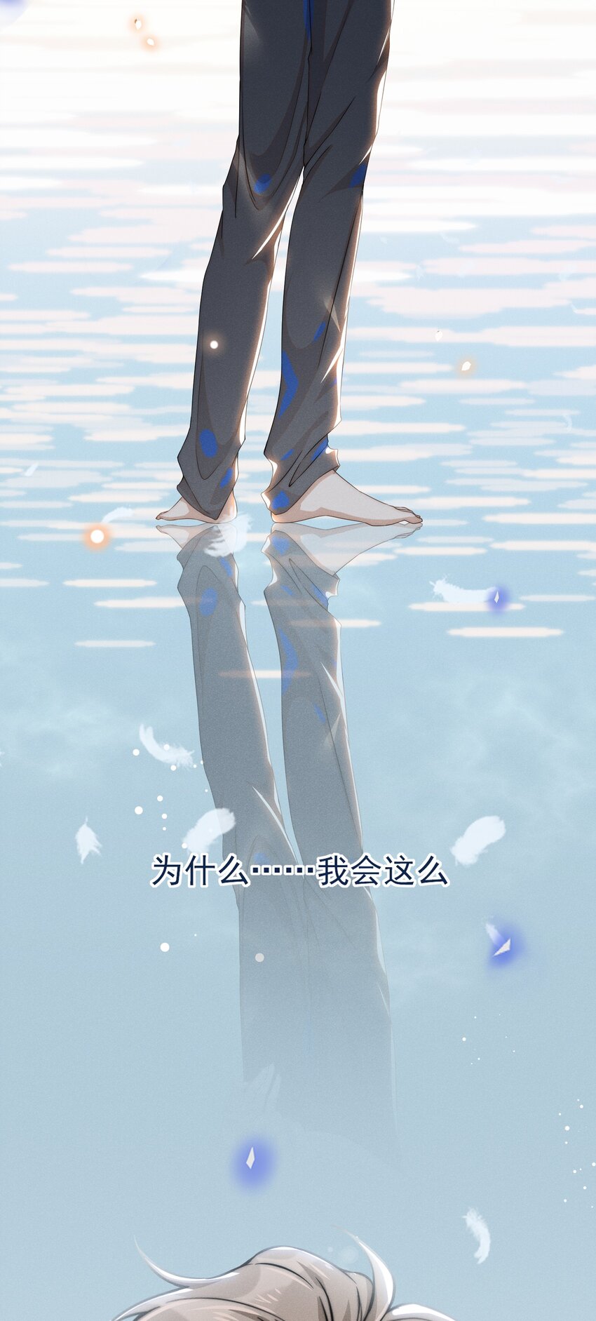 009 你家主子有点帅啊！34