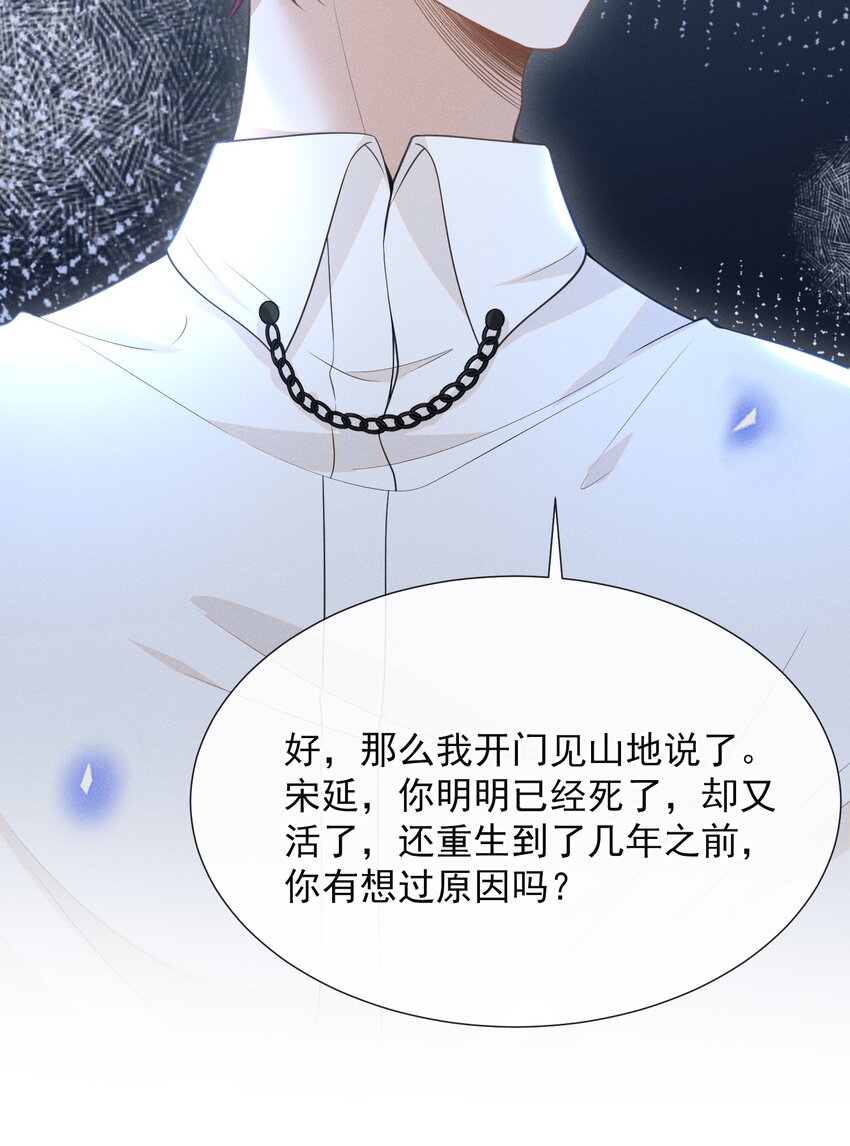 070 三观尽碎！13