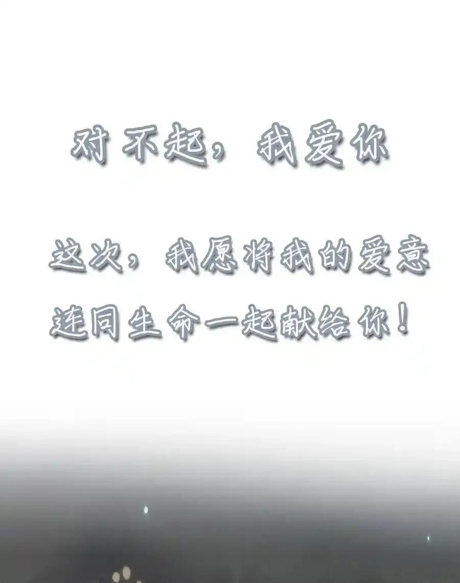 000 预告17