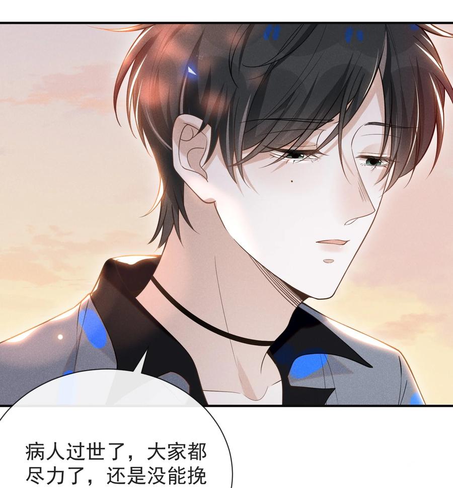 037 送给男朋友也可以！5